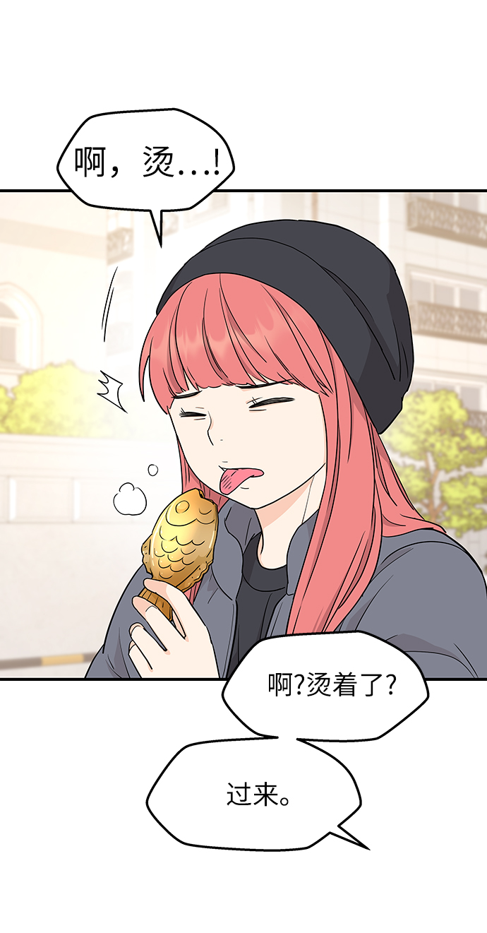 第82话28