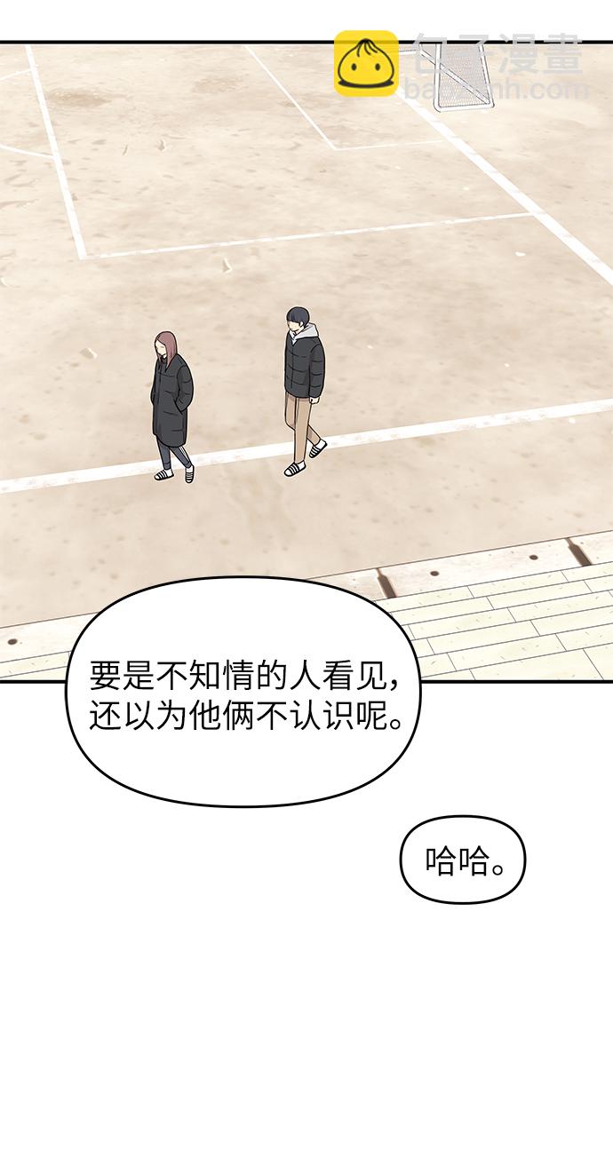 最终话28