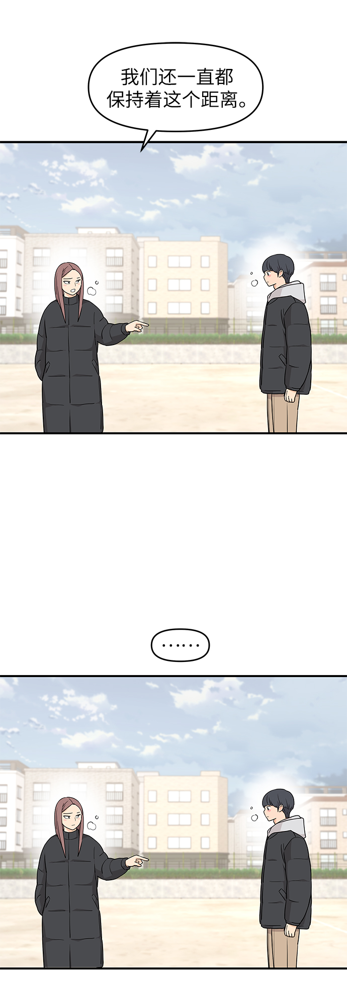 最终话30