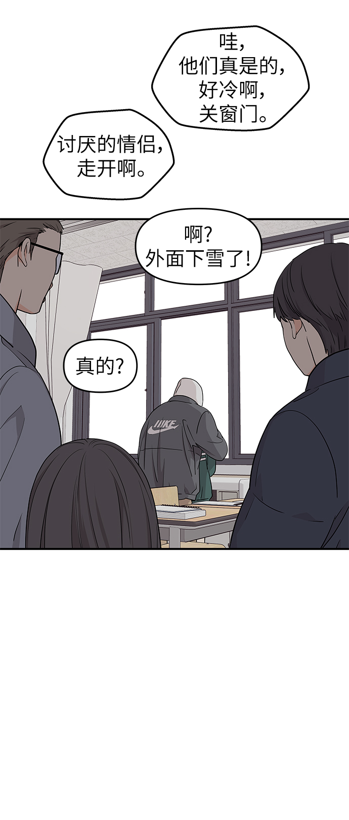 最终话41