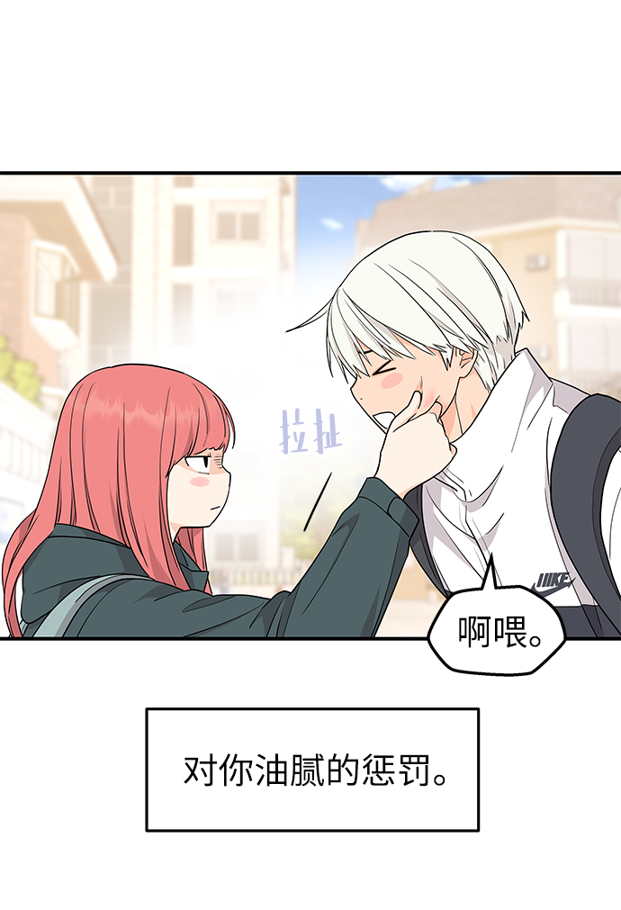 最终话62