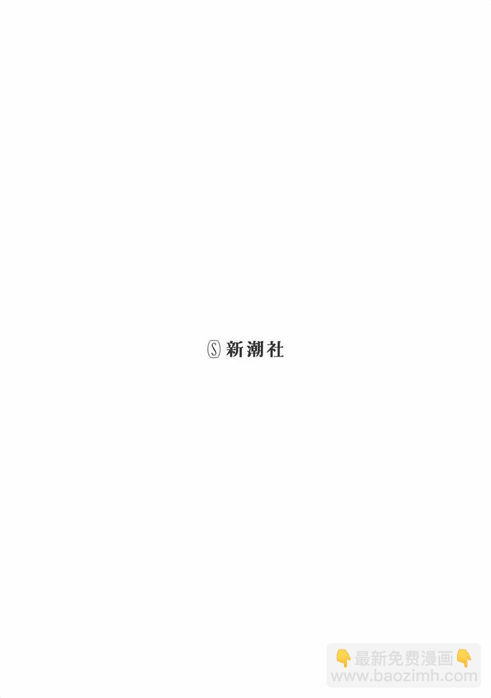 第1话1