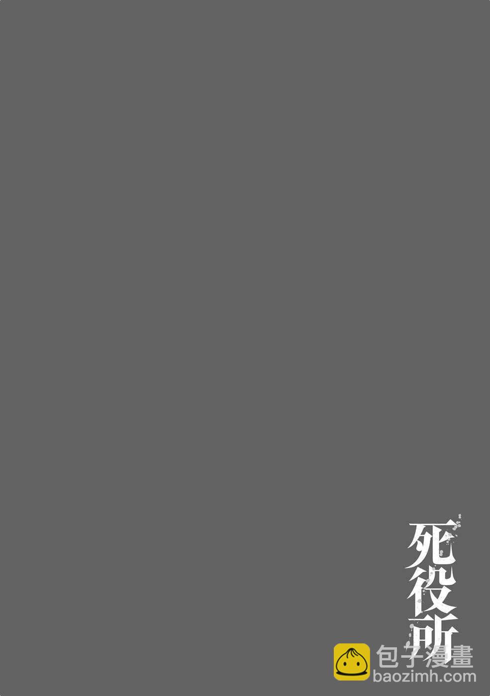 第1话52