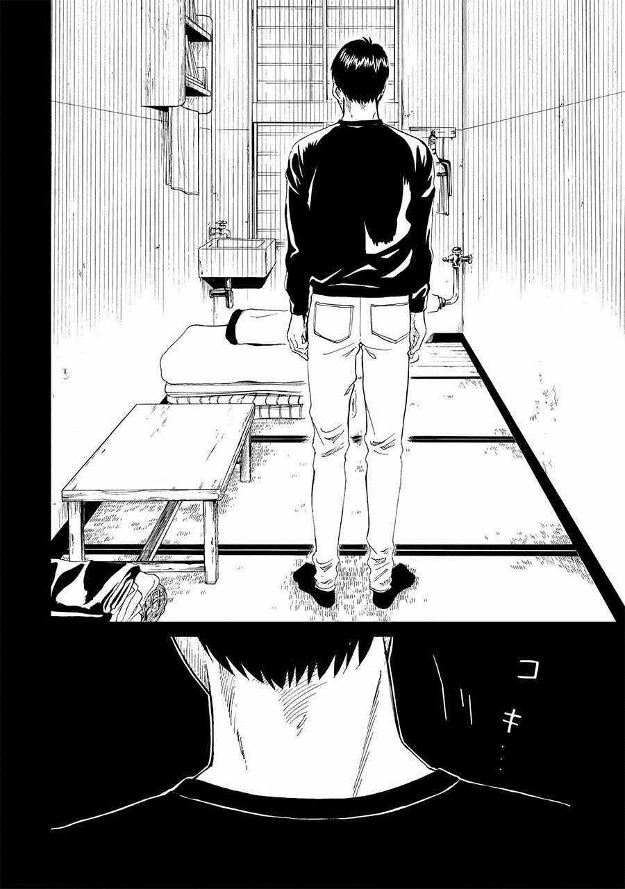 第16话11