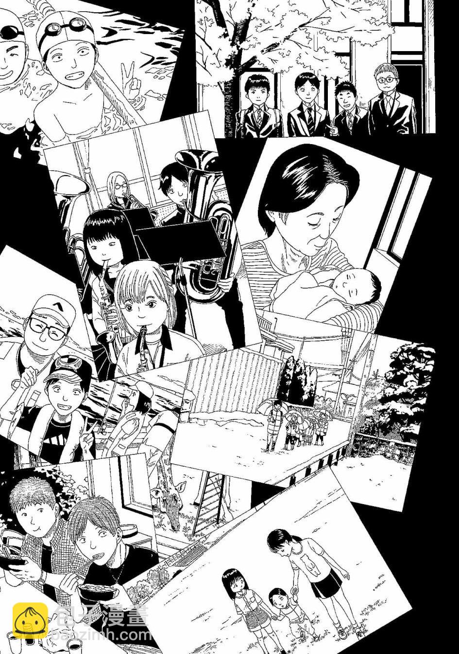 第43话 自己判断32