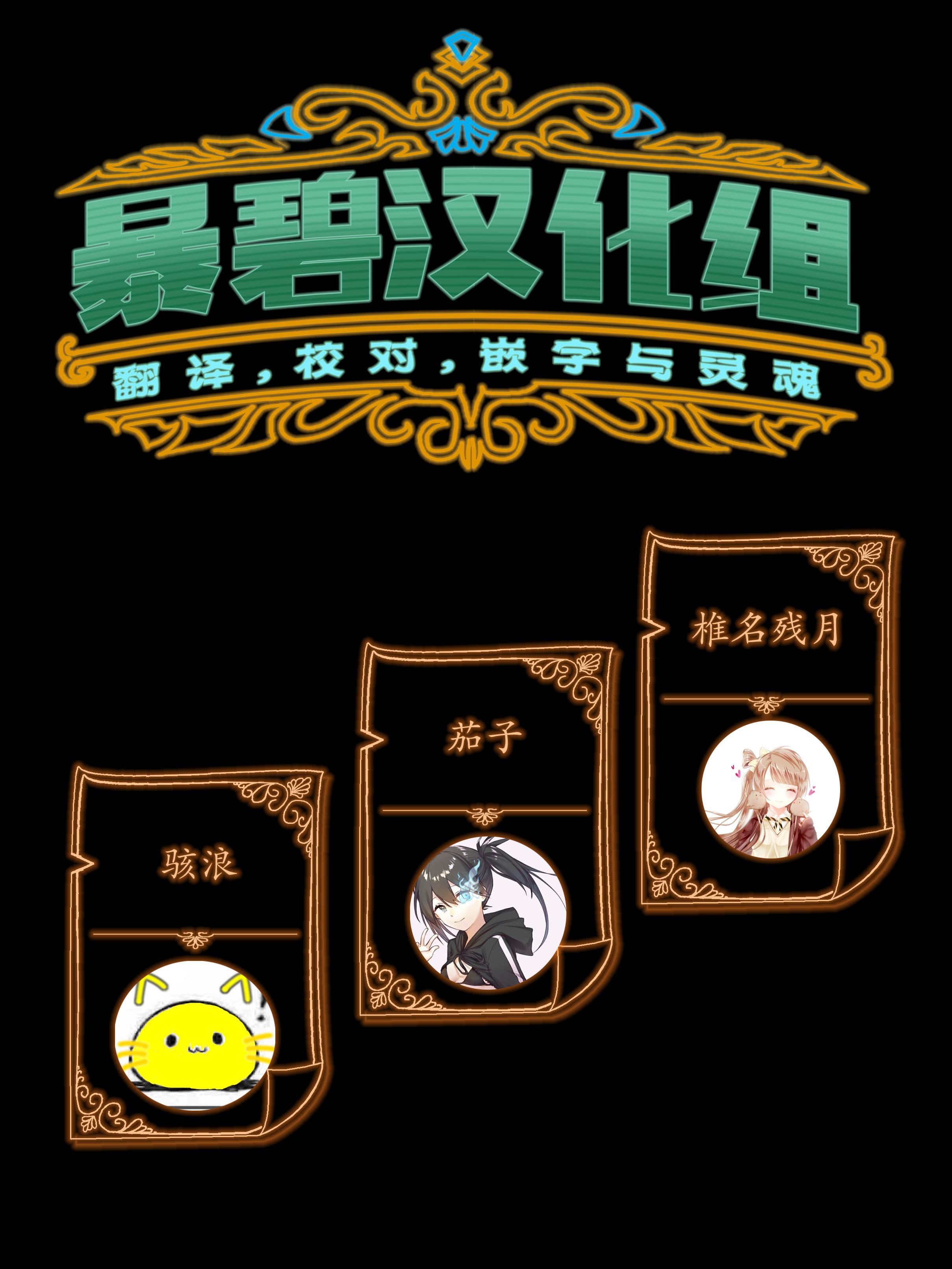 第50话34