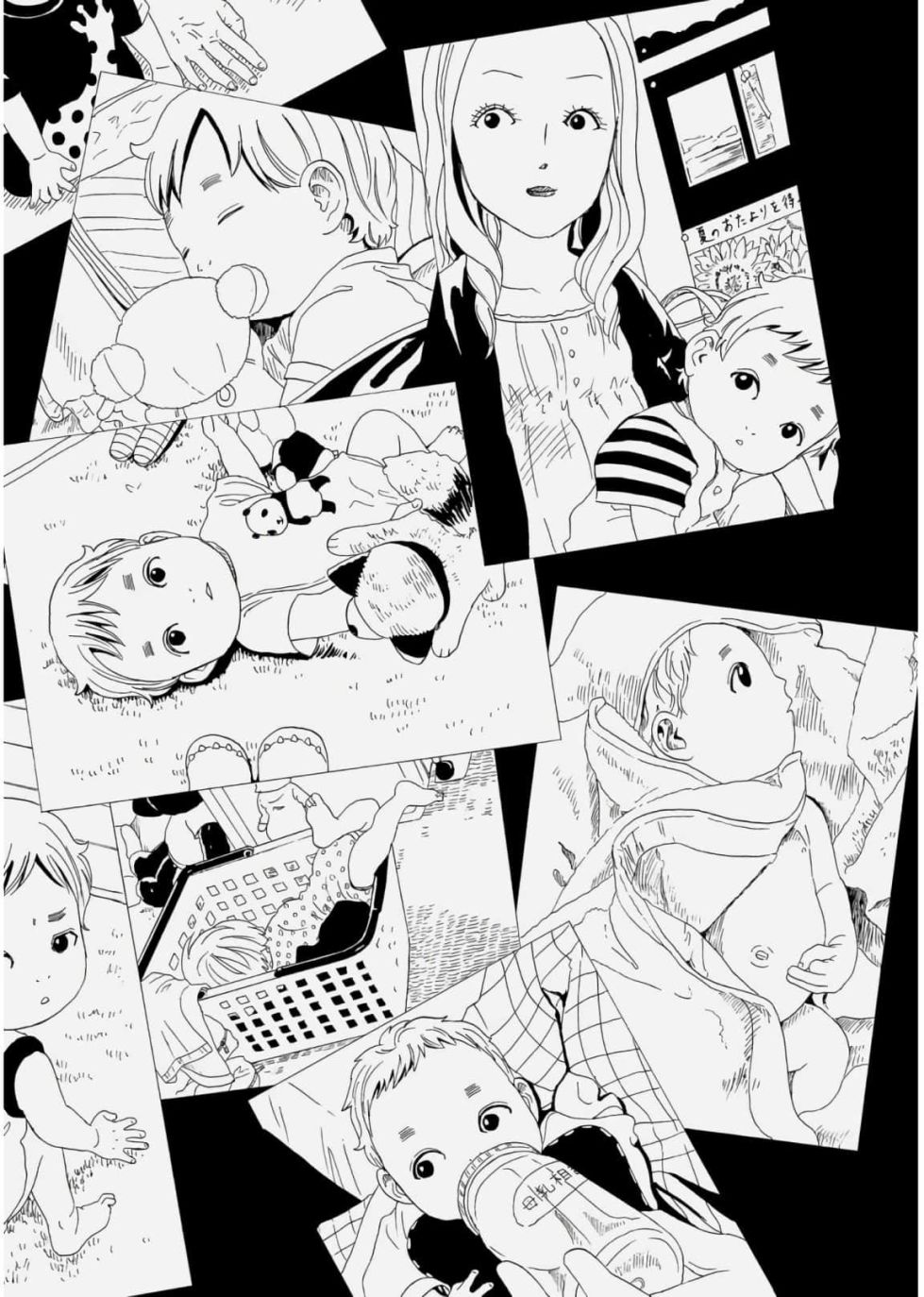 第56话34