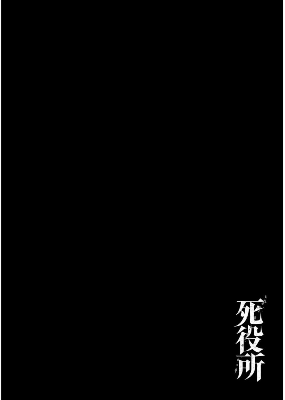 第56话35