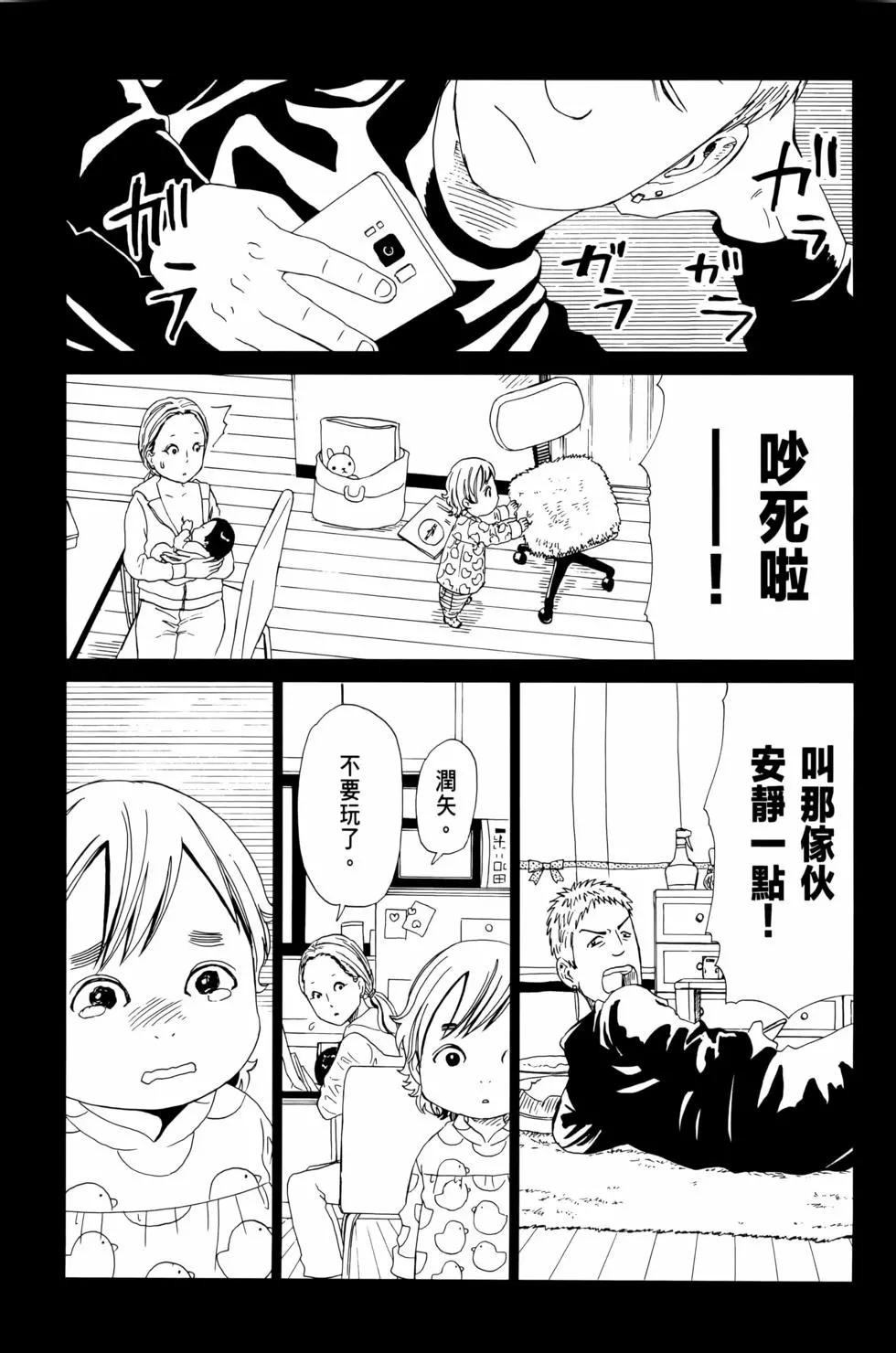 第12卷102