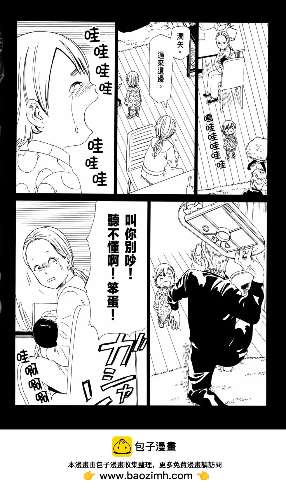 第12卷107