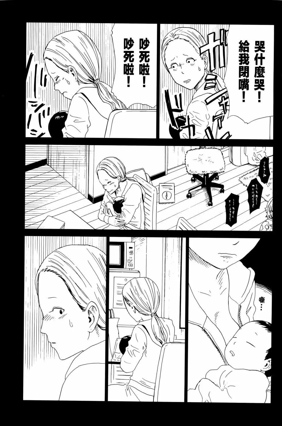 第12卷108