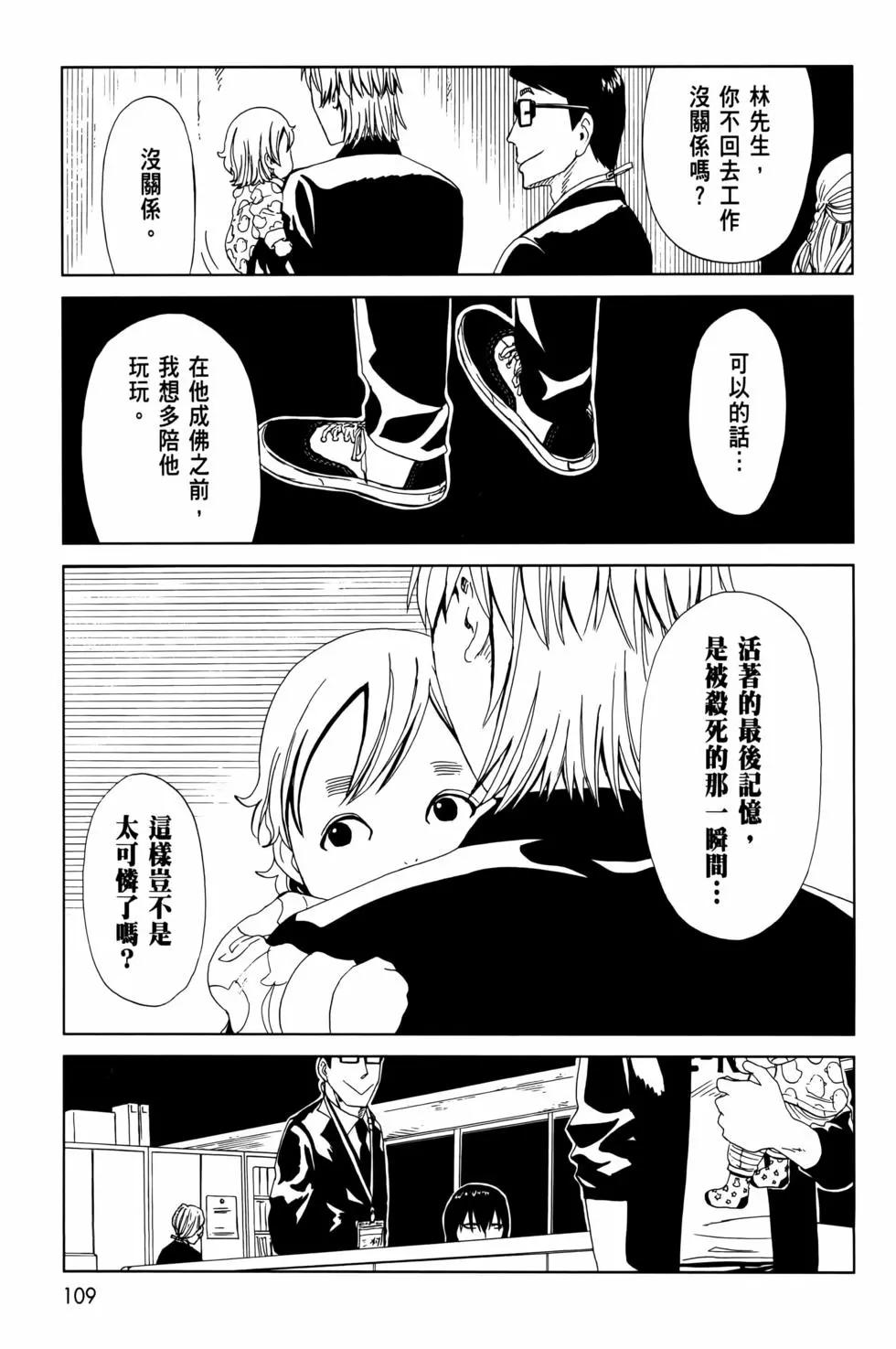 第12卷120