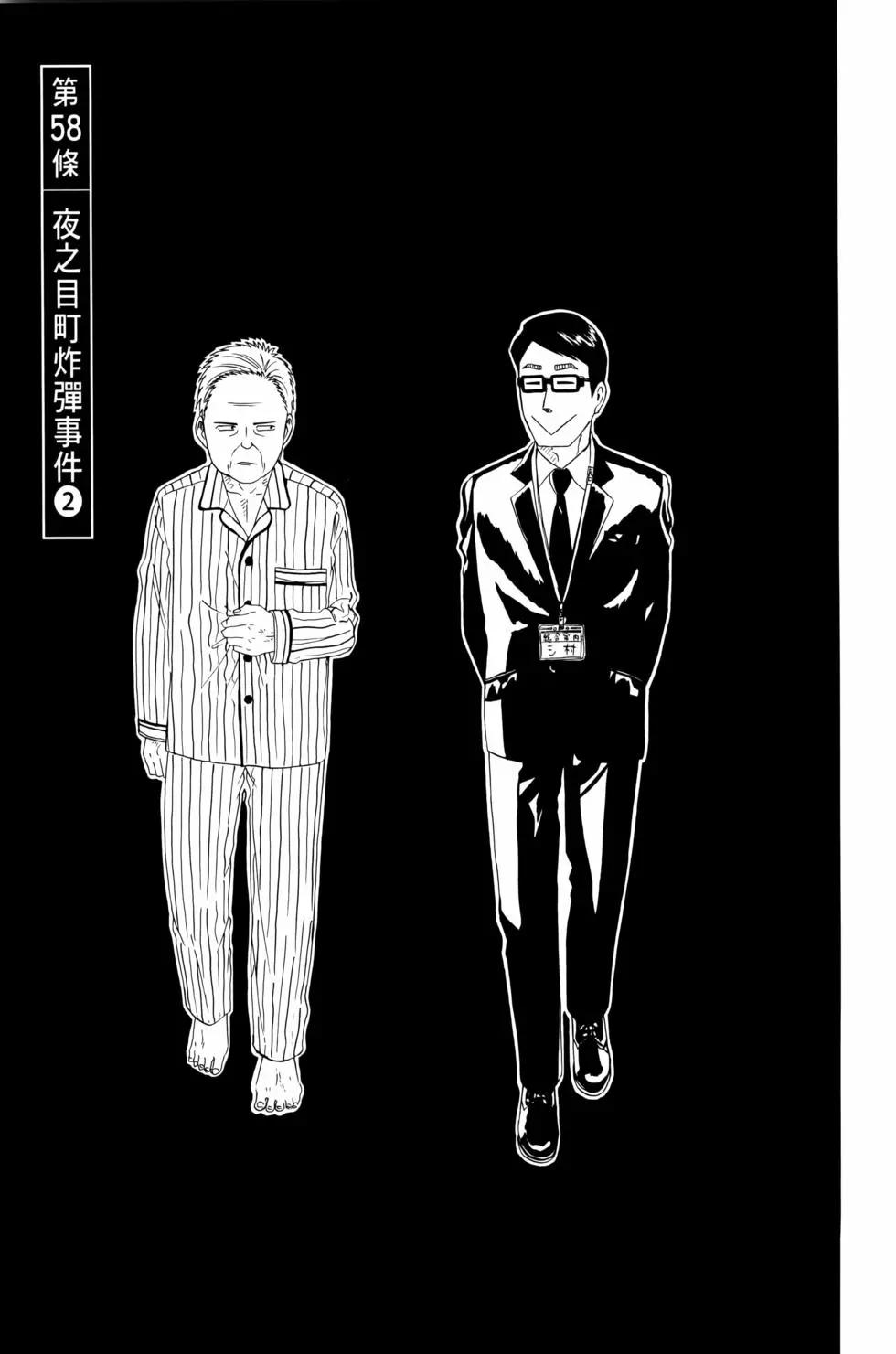 第12卷162