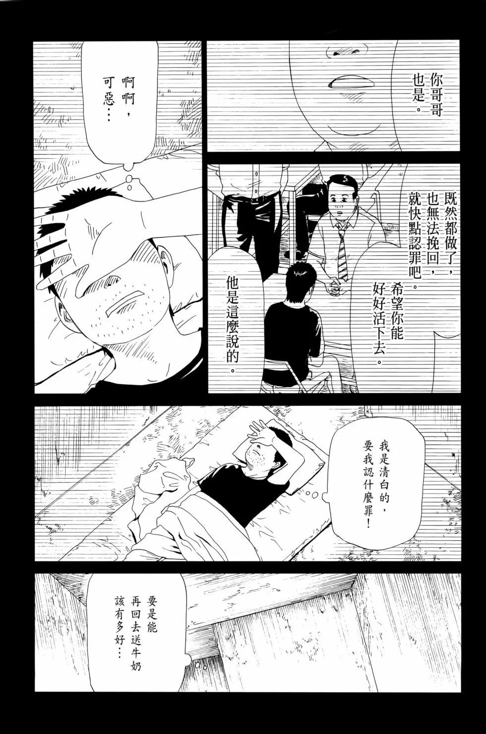 第12卷166