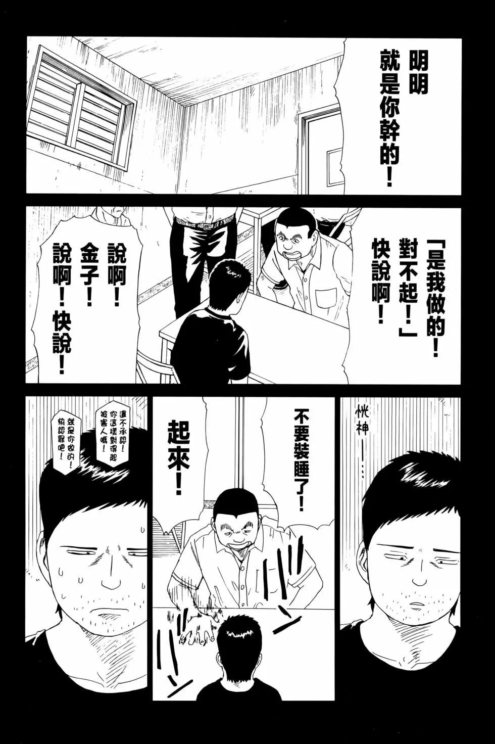 第12卷167