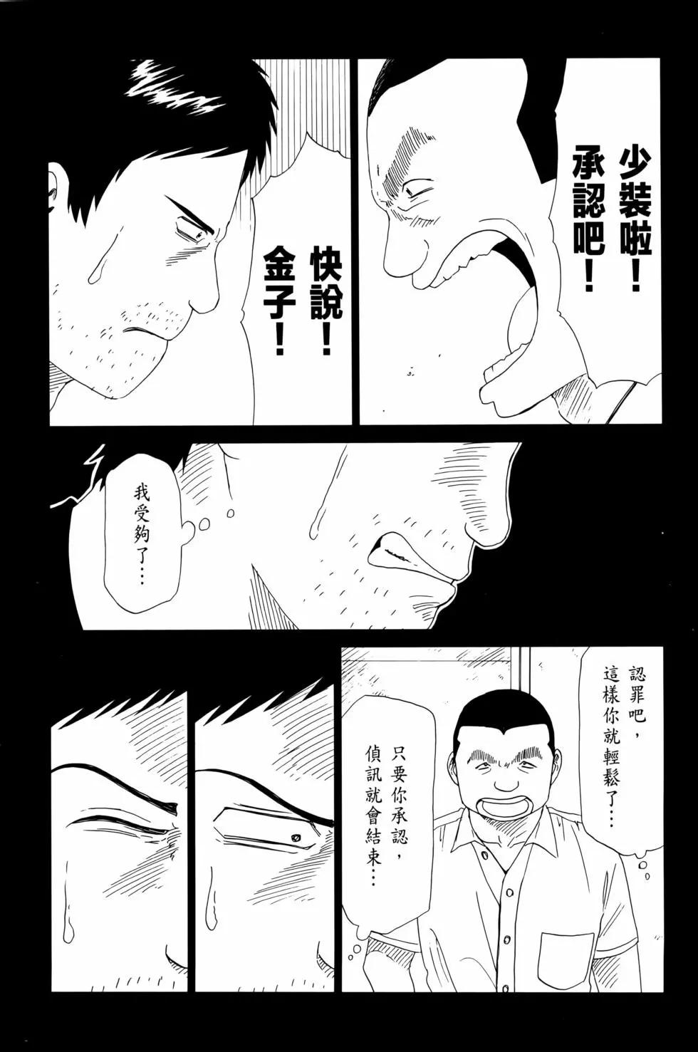 第12卷168