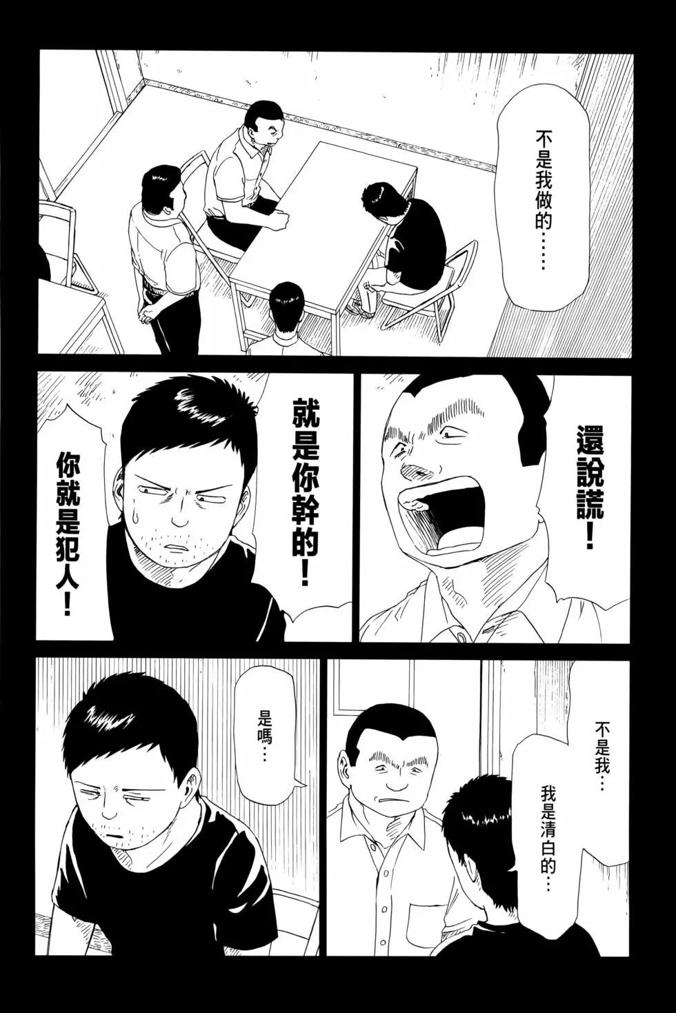 第12卷169