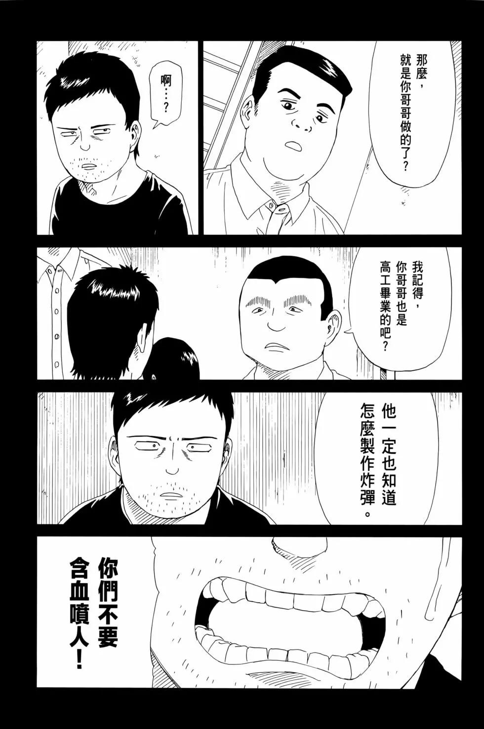 第12卷170