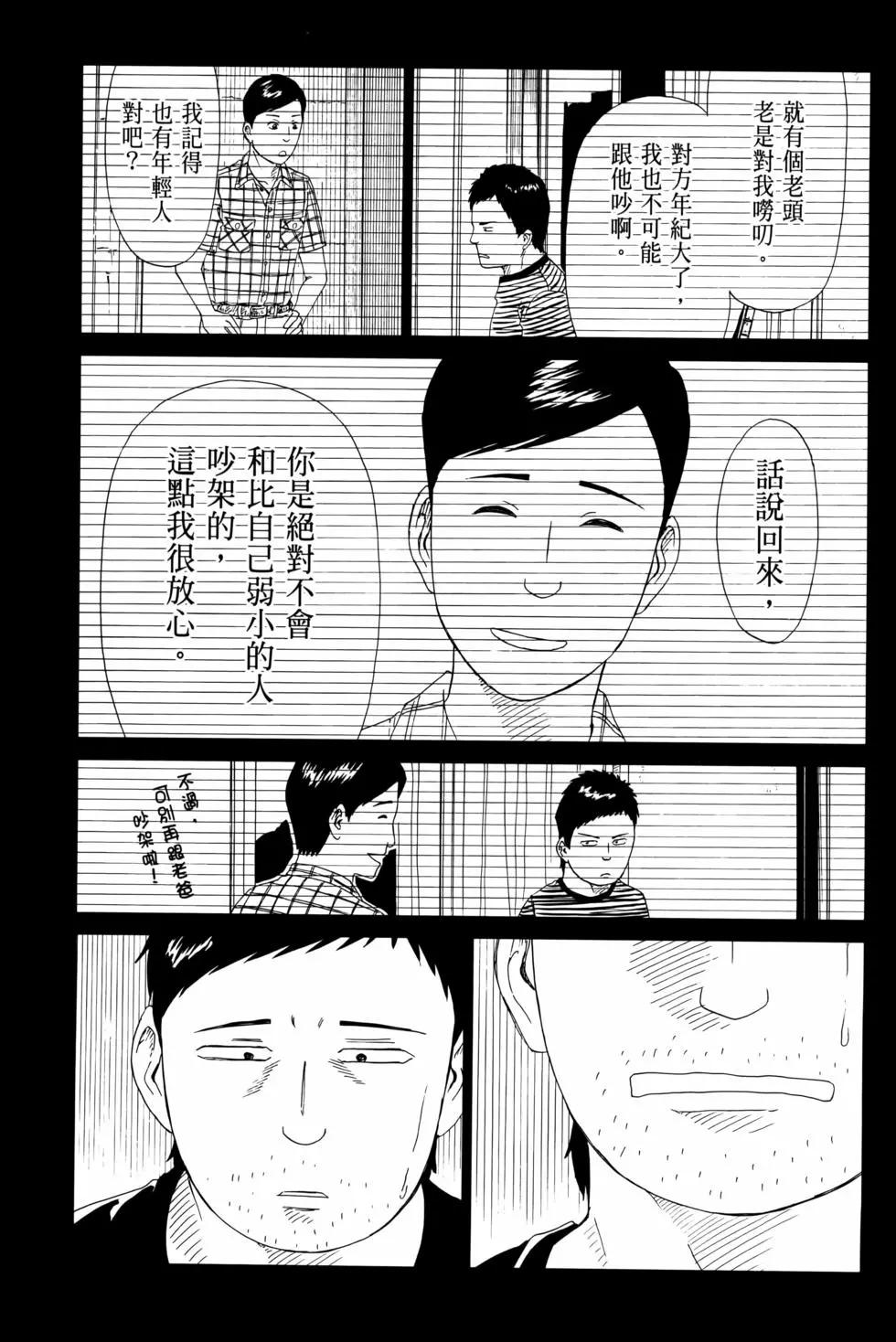第12卷176