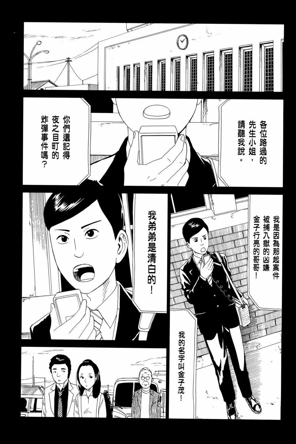 第12卷180