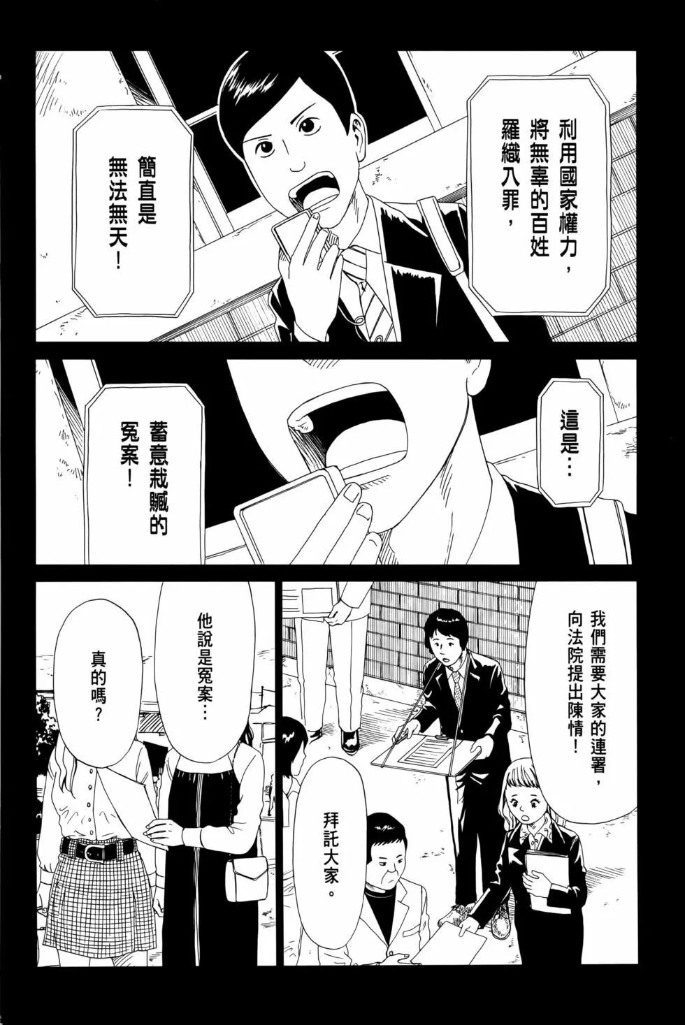 第12卷183