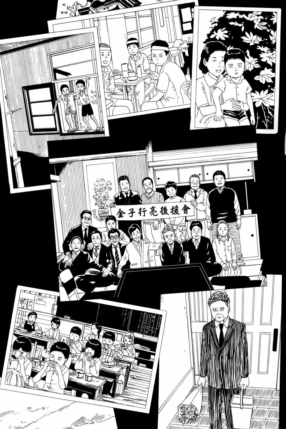 第12卷198
