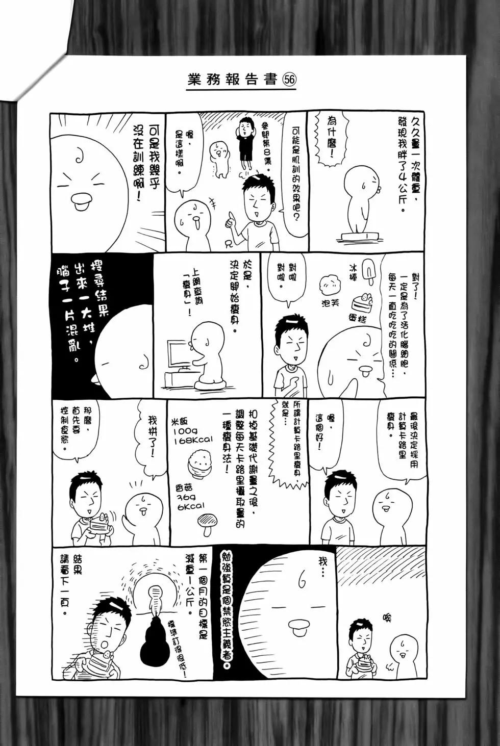 第12卷202