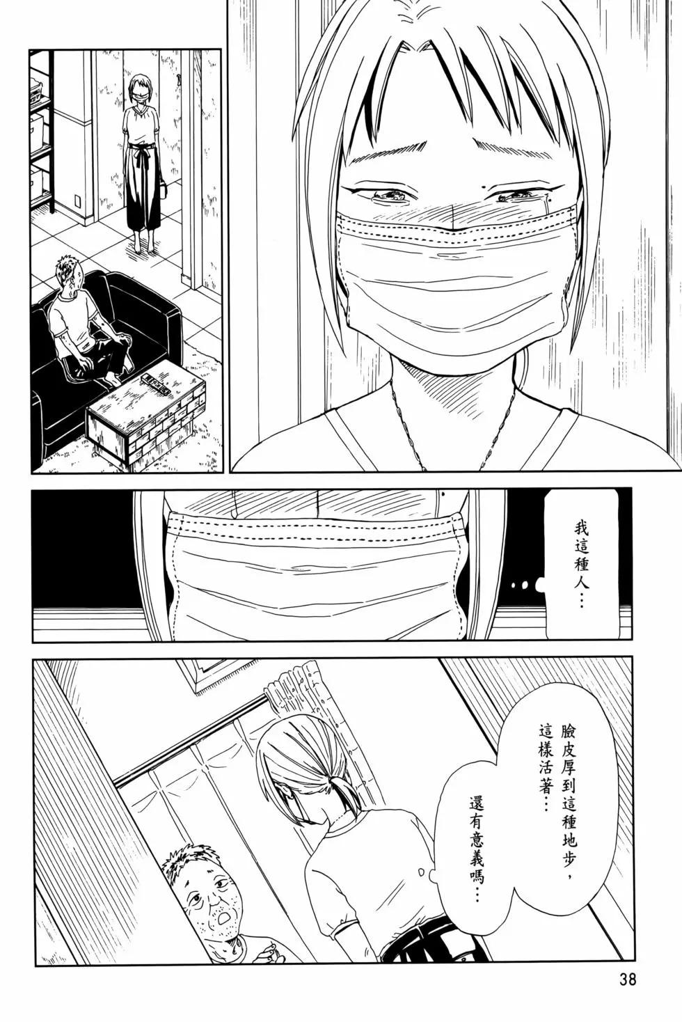第12卷41