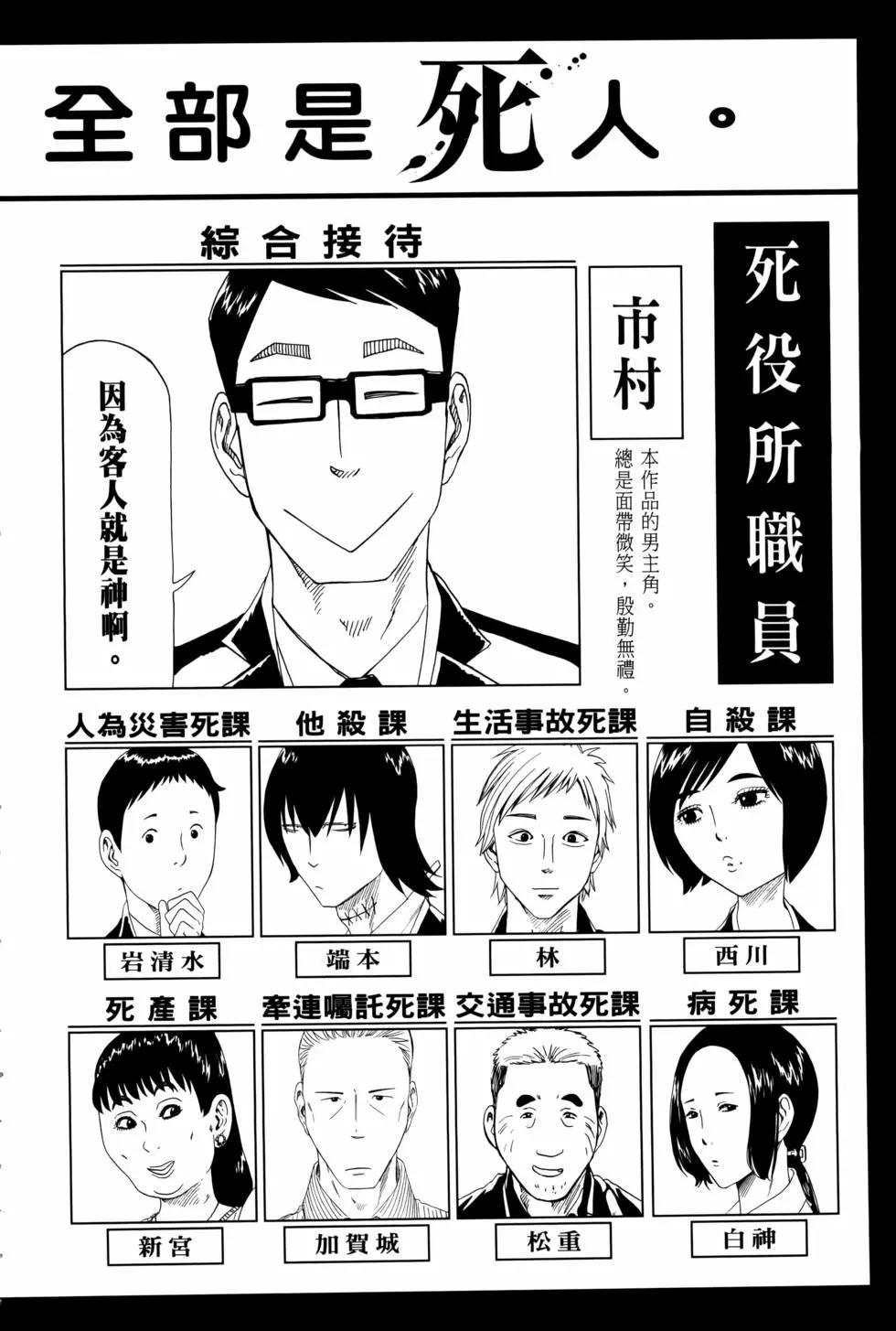 第12卷5