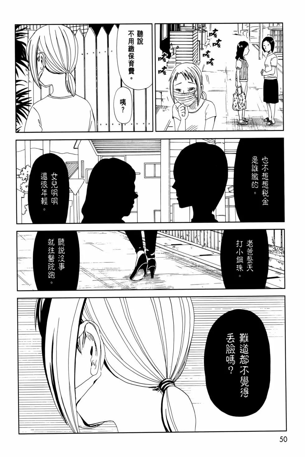 第12卷57