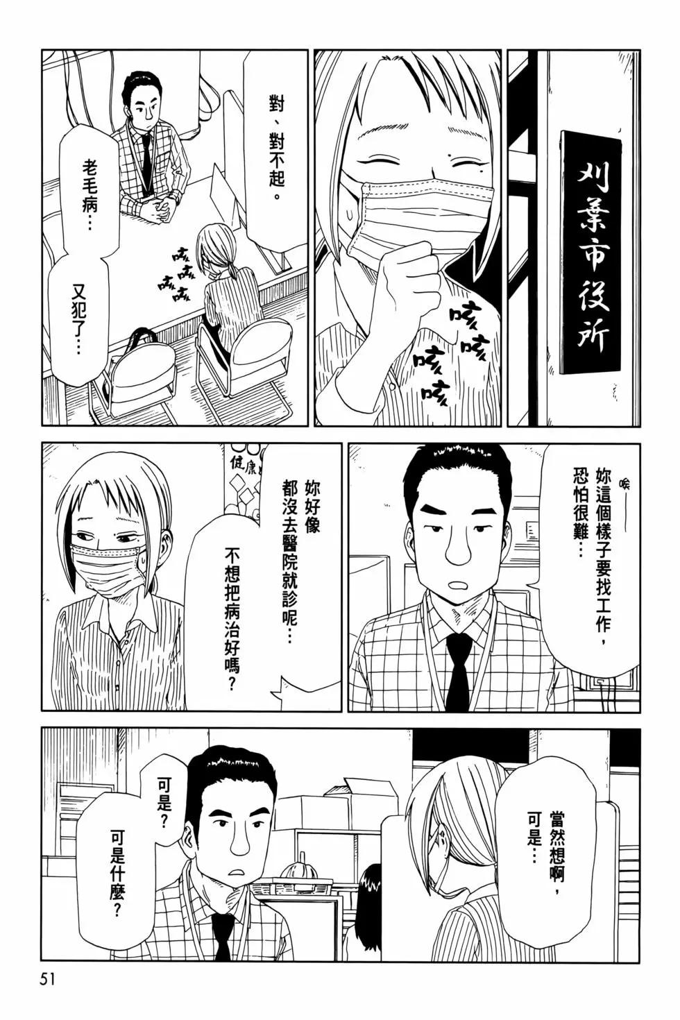 第12卷58