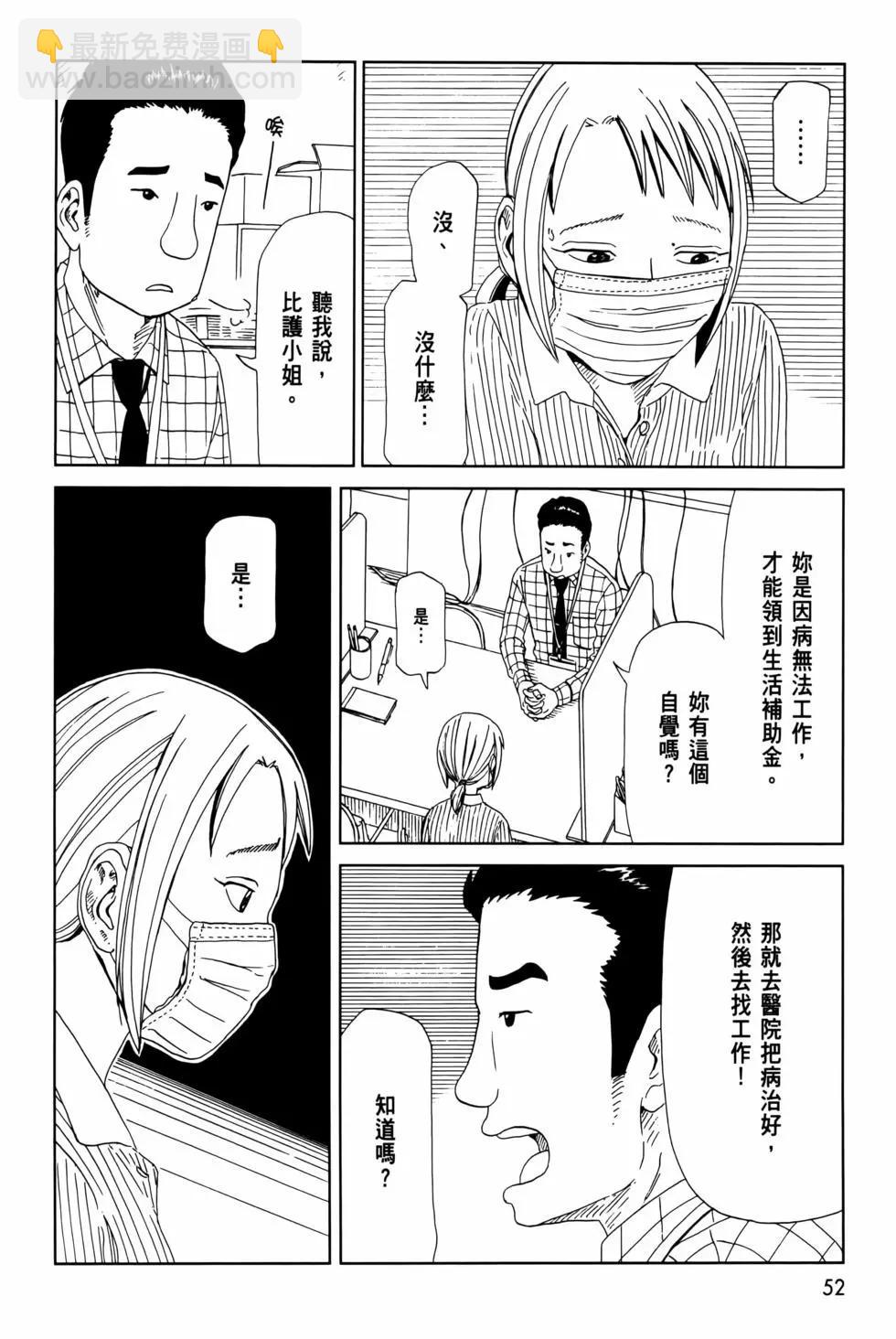 第12卷59
