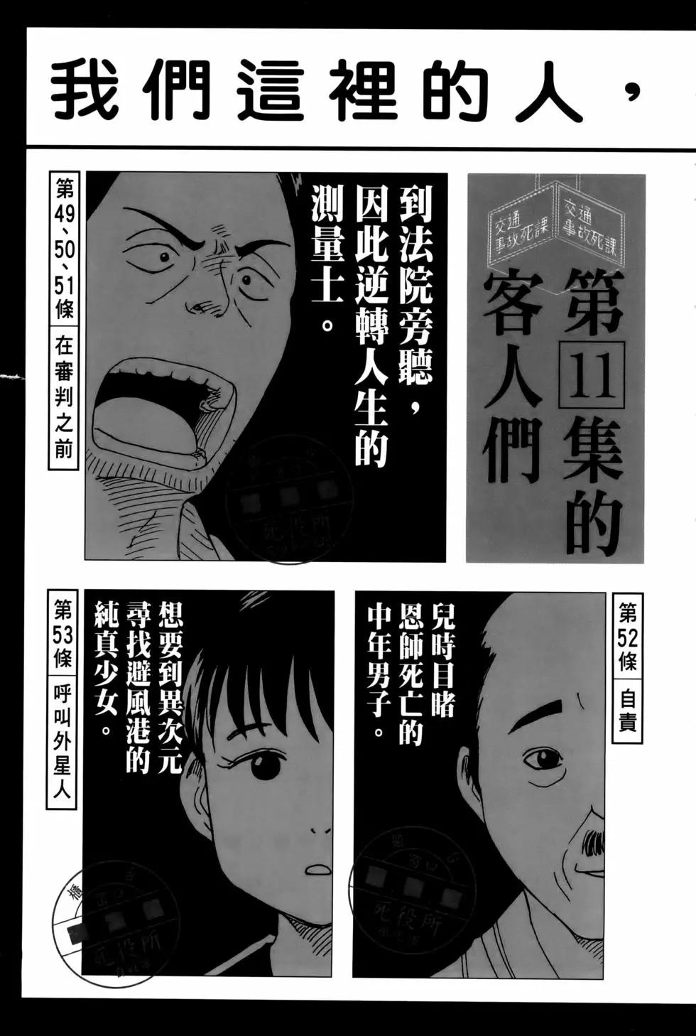 第12卷6