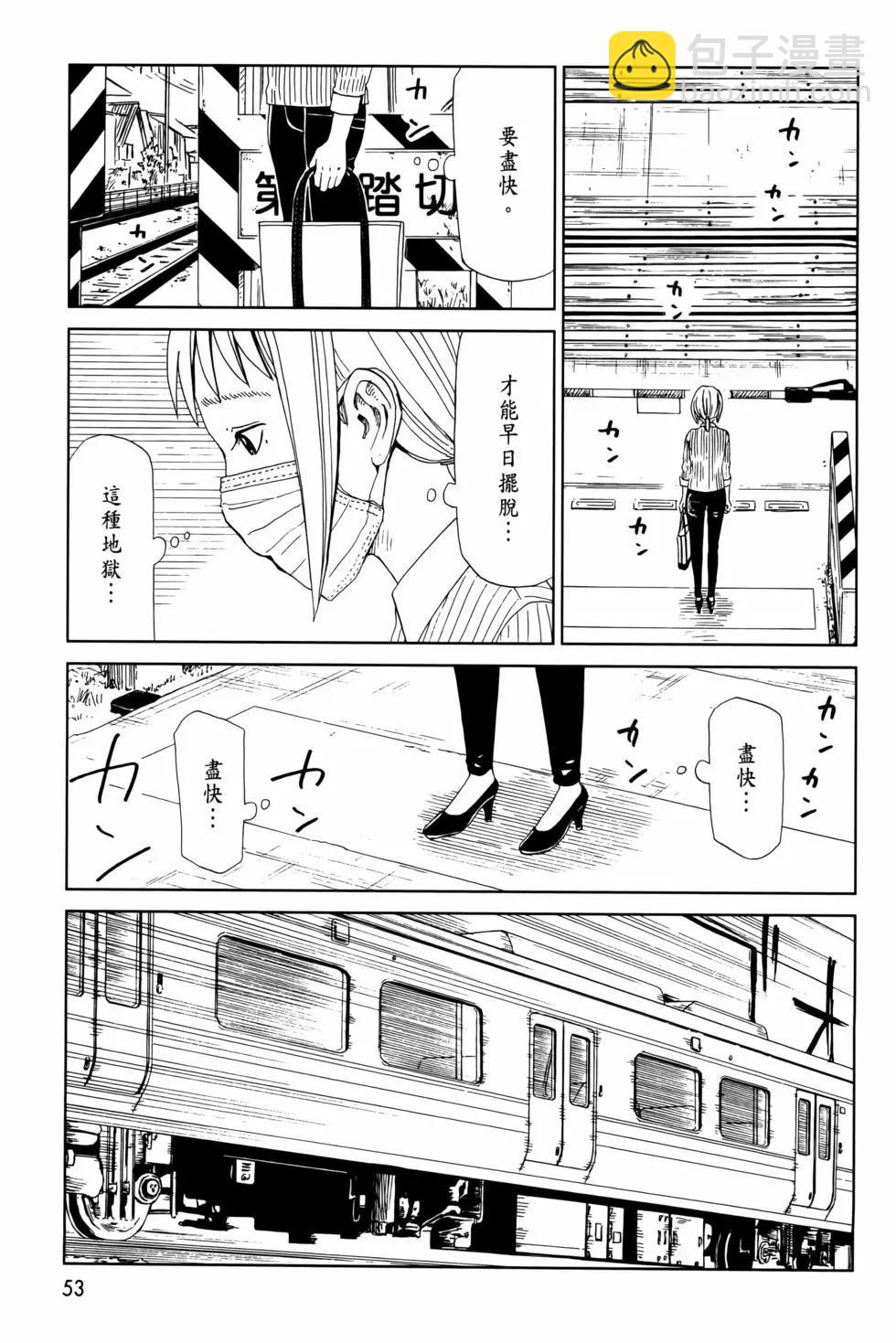第12卷60