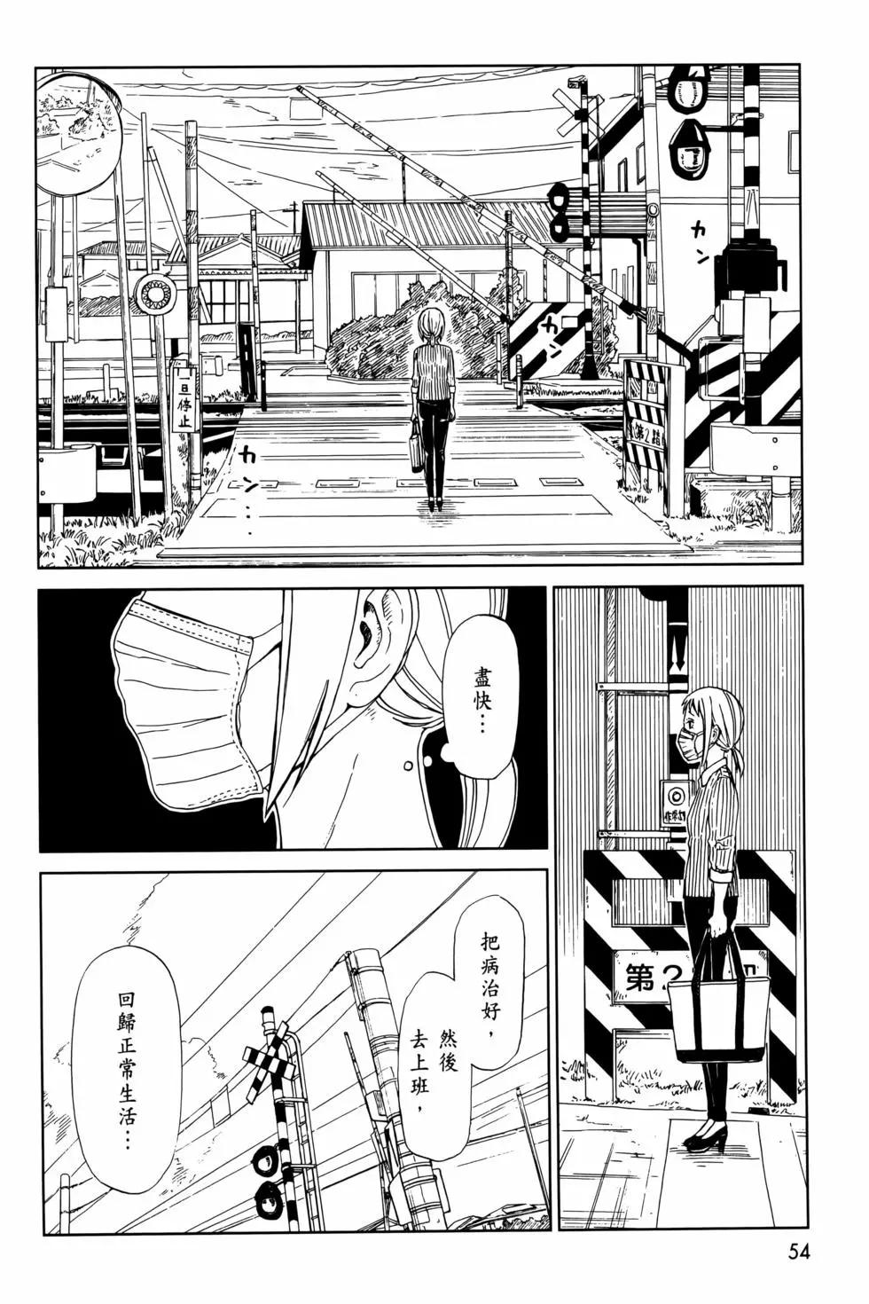 第12卷61