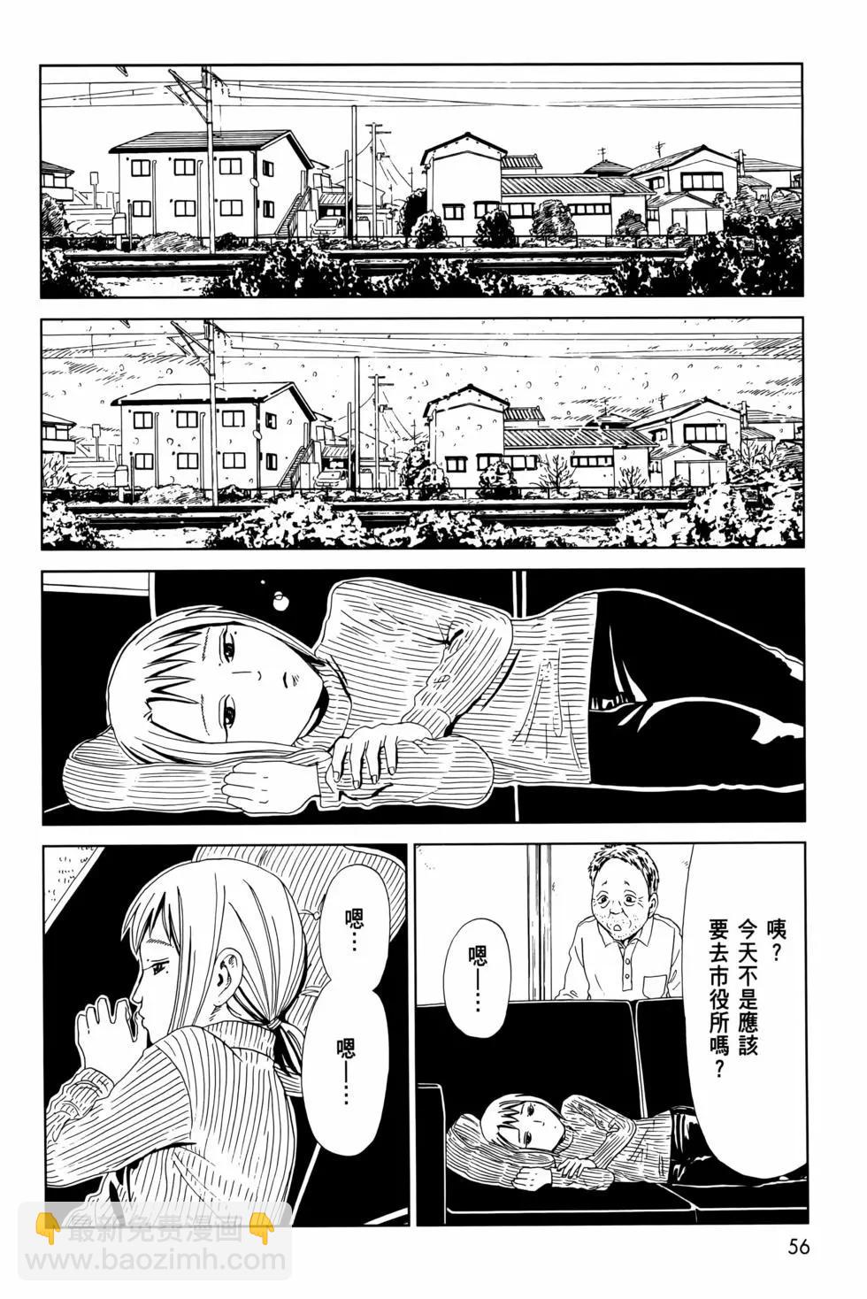 第12卷63
