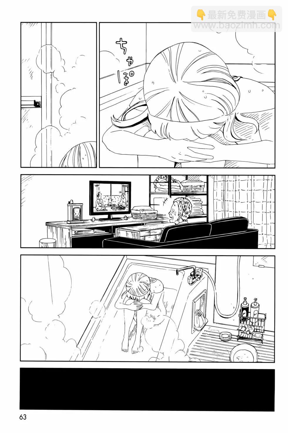 第12卷70