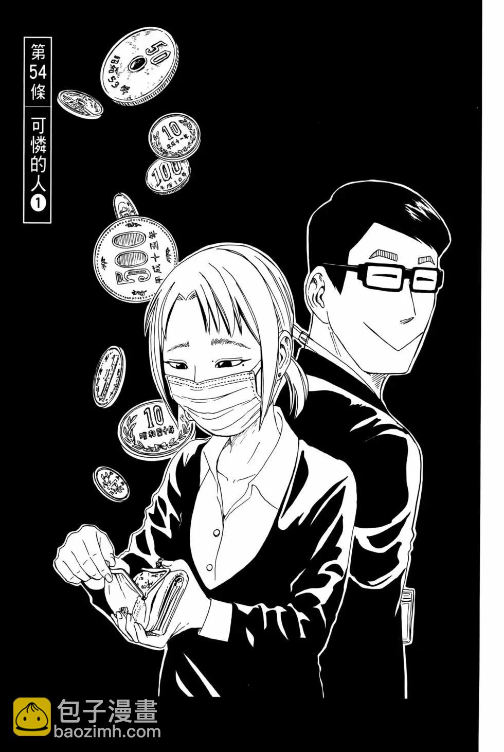 第12卷8