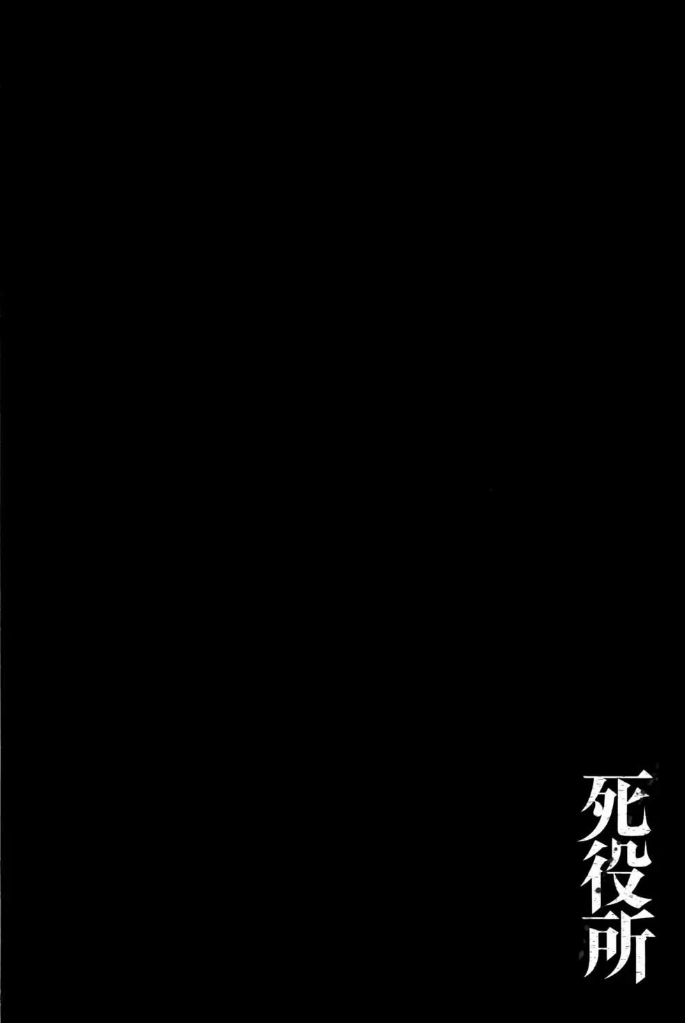 第12卷85