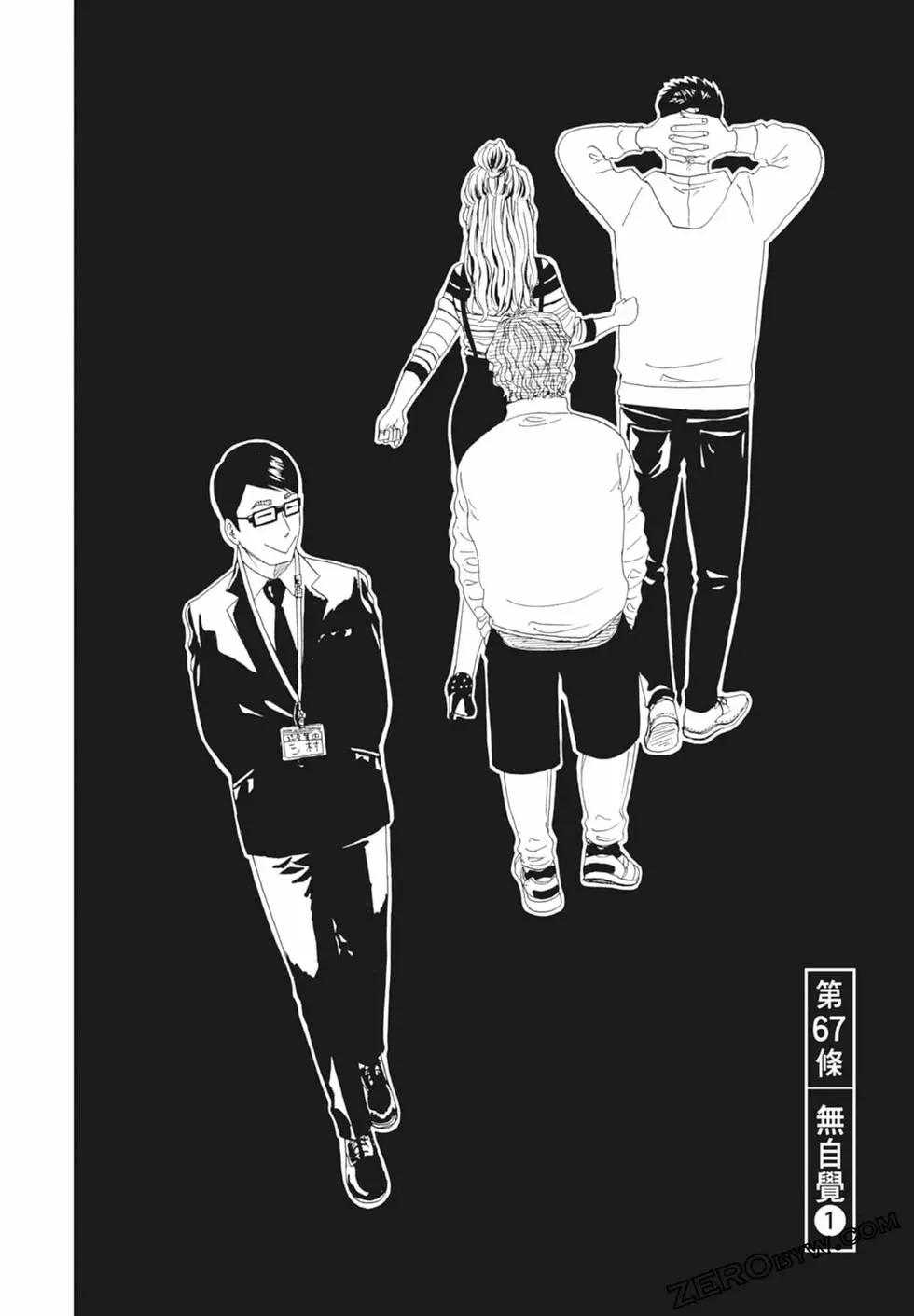 第14卷123