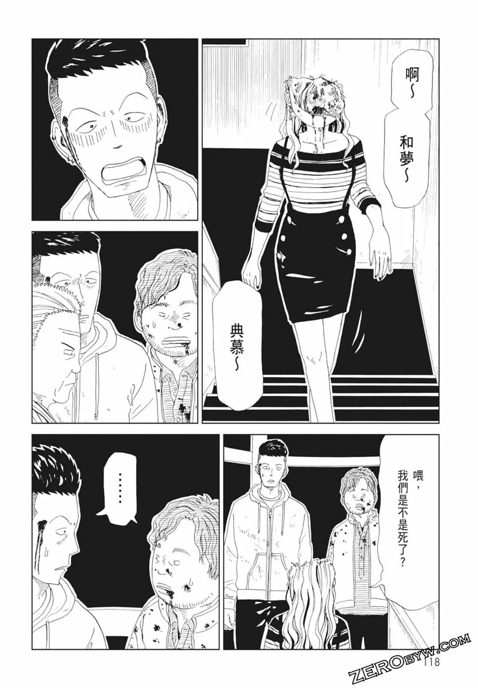 第14卷127