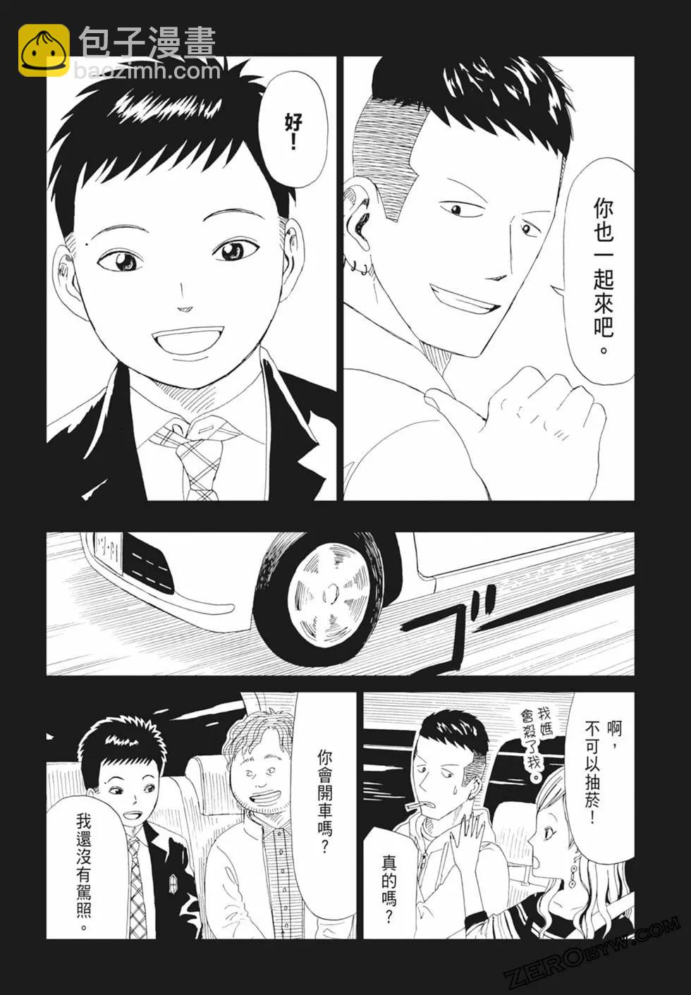 第14卷139
