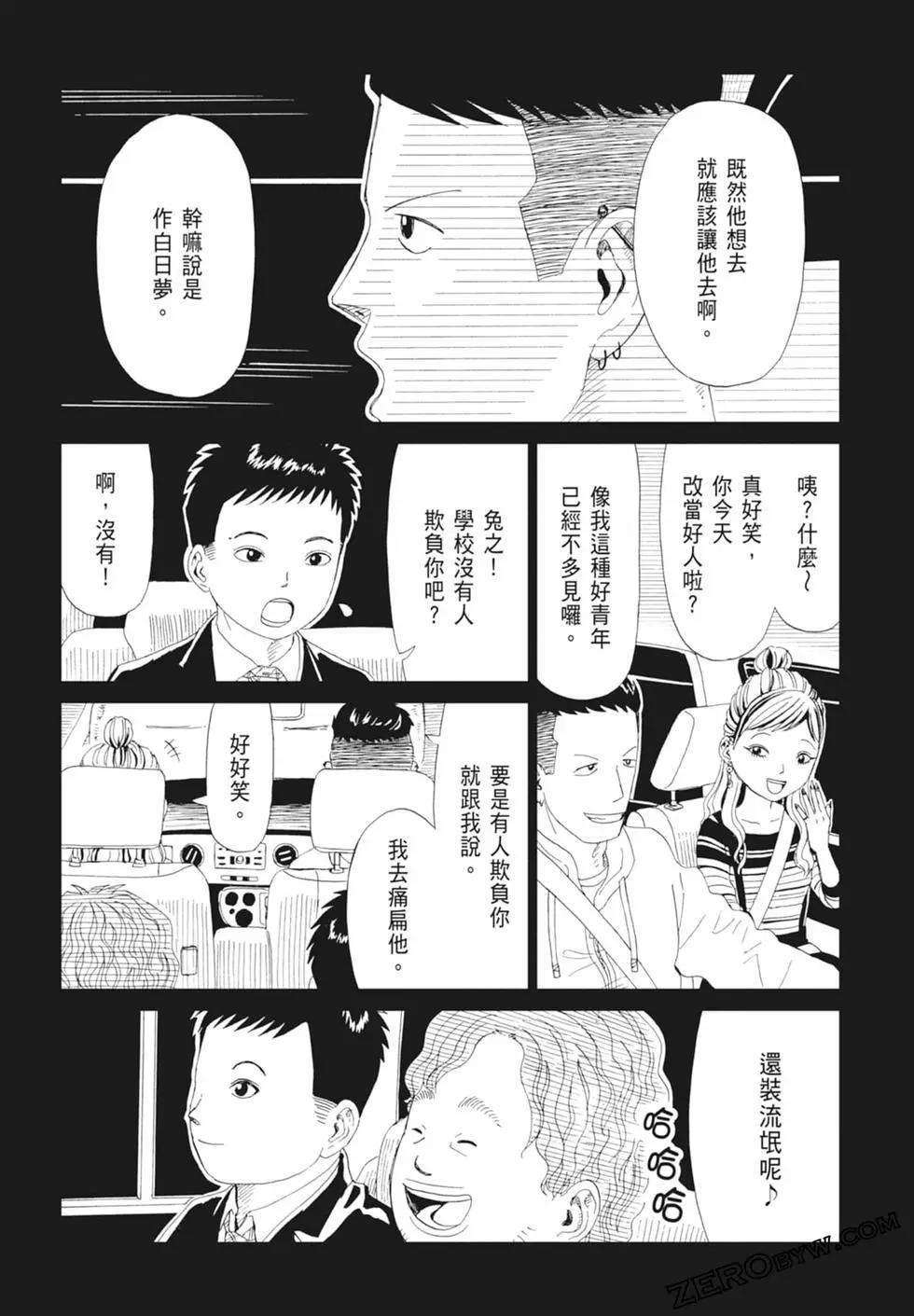 第14卷141