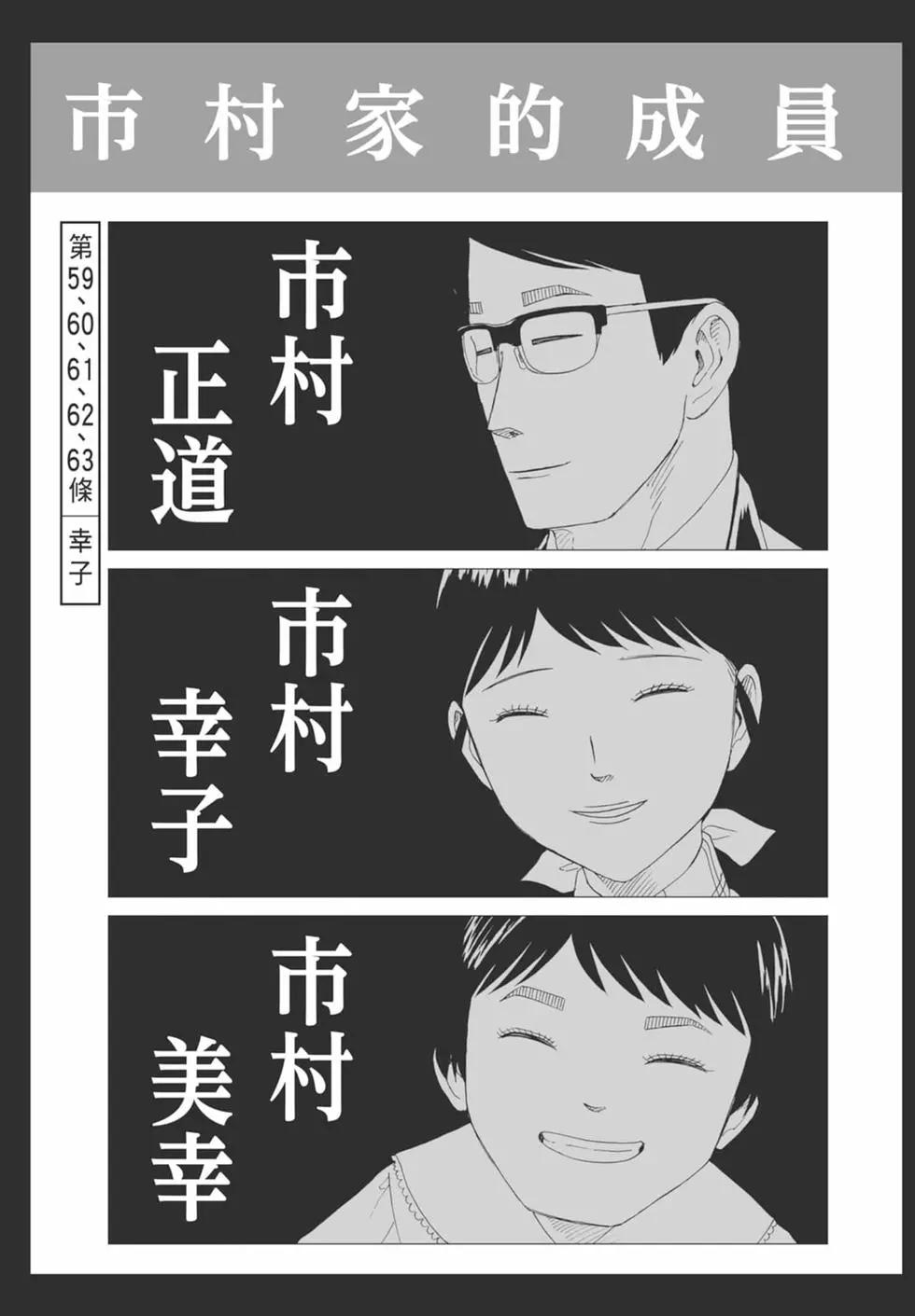 第14卷4