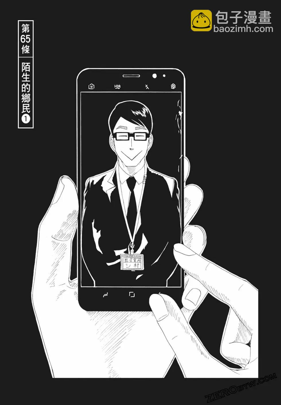 第14卷42