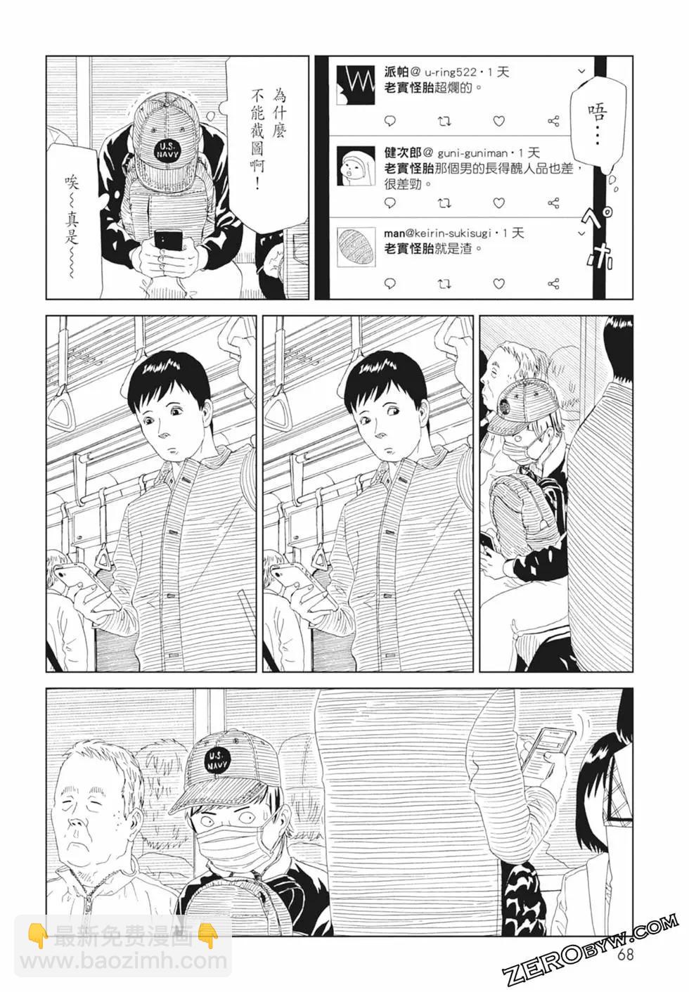 第14卷73