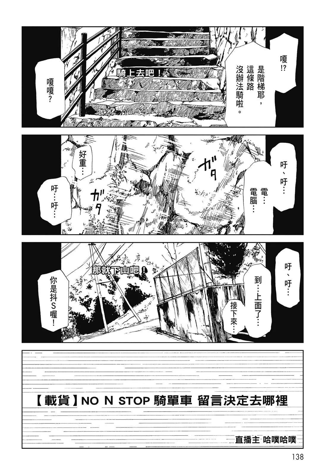 第05卷147