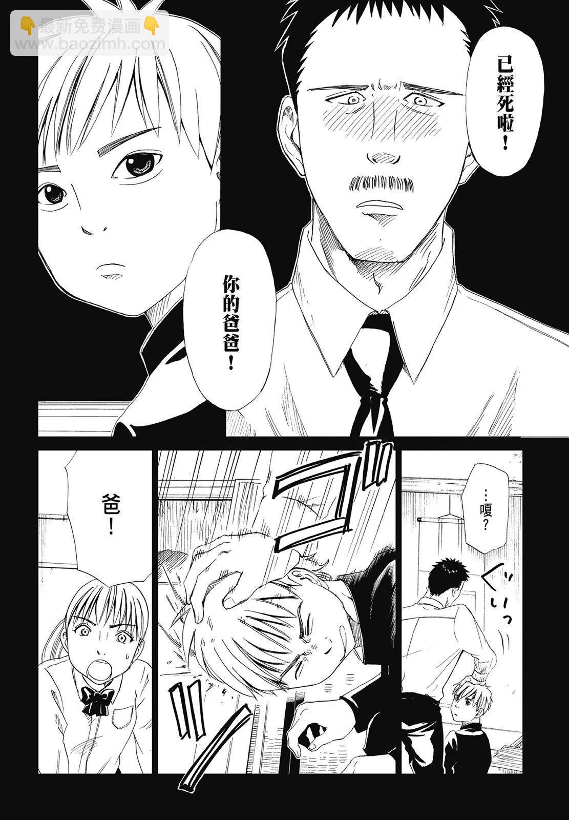 第05卷27