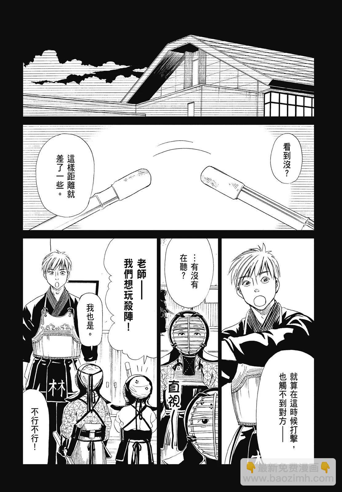 第05卷81