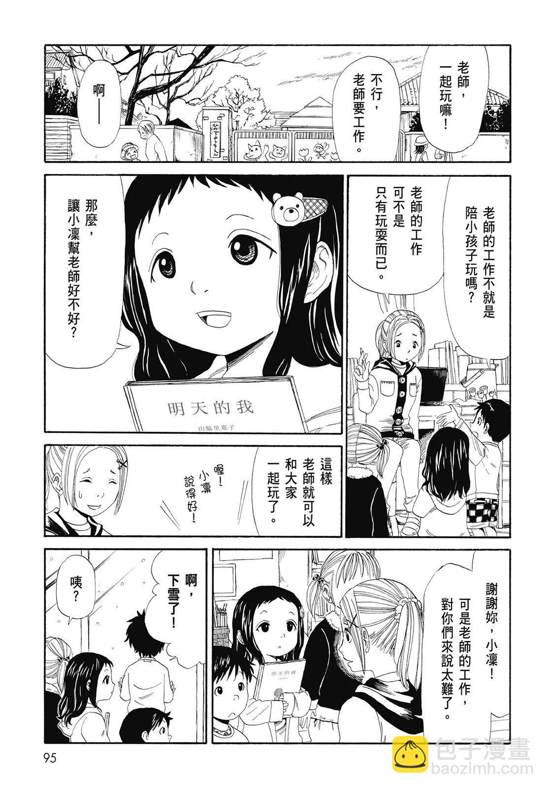 第01卷104